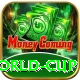 2011 world cup Deluxe v1.5.6