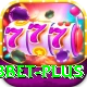 8bet Pro Max v5.1.0