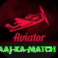aaj ka match Ultimate v2.5.0