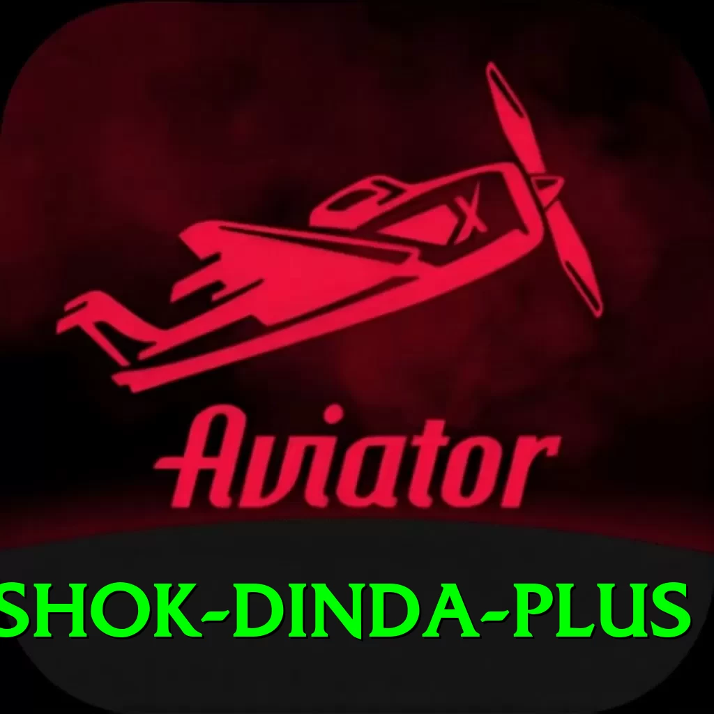ashok dinda Prime Slots - 2