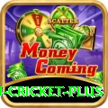 australian cricket Official v5.2.7