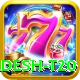 bangladesh t20 Elite Pro v5.2.0