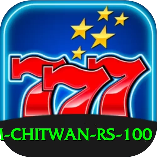 croc farm chitwan rs 100 VIP v2.3.4 - 2