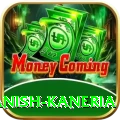 danish kaneria Deluxe Pro v5.5.4