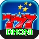 dhoni Apps (Tools & Injectors) Ultimate v1.7.9