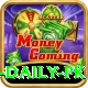 earn pkr 1000 daily pk Ultimate v1.2.2