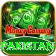 england tour pakistan Plus Pro v1.1.8