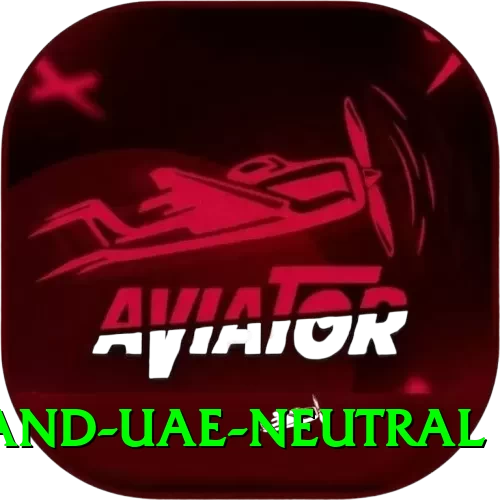 england uae neutral Apps (Tools & Injectors) Elite v2.5.3 - 2
