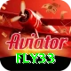 fly33 Turbo v3.5.0
