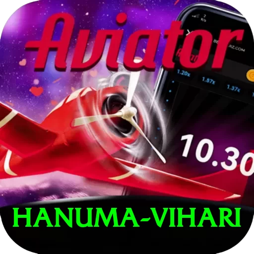 hanuma vihari Pro Edition v1.4.9 - 2