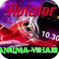 hanuma vihari Pro Edition v1.4.9