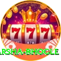 harsha bhogle Gold v4.6.9