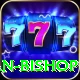 ian bishop Max Pro v4.1.0
