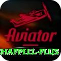 ian chappell Pakistan Royal v1.3.1