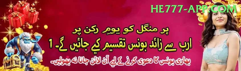 batery bet aviator pk Deluxe Edition v2.0.5 Screenshot 1