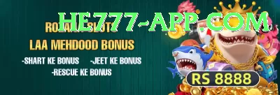 croaker Casino Supreme v4.0.4 Screenshot 2 - 4