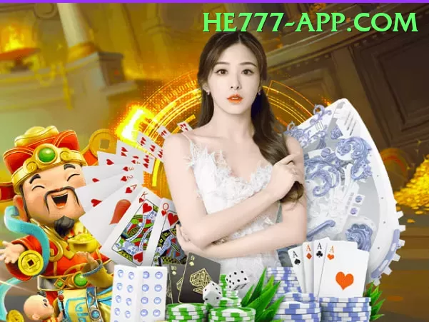 E2 Bet Game Money Premium v3.2.9 Screenshot 1