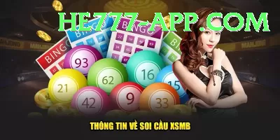 lottery App Mega v1.5.7 Screenshot 2 - 4