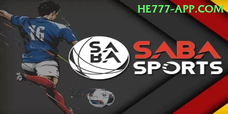 mangla dam watersports App Screenshot 1