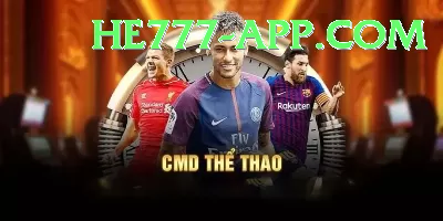 ptv sports live psl Max v4.7.7 Screenshot 1 - 3