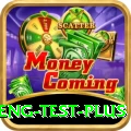 ind eng test - Casino Max