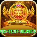 india england test series Deluxe v4.6.9