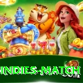 india west indies match VIP v1.2.1