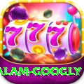 intikhab alam googly Plus v5.4.5