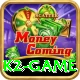 k2 game Games (Casino & Earning) Elite vv1.7.7