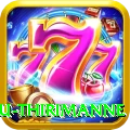 lahiru thirimanne Ultimate Pro v1.3.0