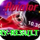 lottery result lottery result Premium Edition v5.8.4