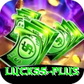 luck55 Gold Edition v5.8.8