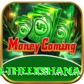 maheesh theekshana Plus Edition v2.2.8