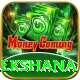 maheesh theekshana Plus Edition v2.2.8