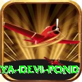 maya devi pond Deluxe Pro v2.2.7