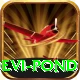maya devi pond Deluxe Pro v2.2.7