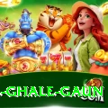 melamchi ghle ghale gaun Plus Edition v3.0.2