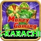 national bank karachi Max Pro v3.8.0