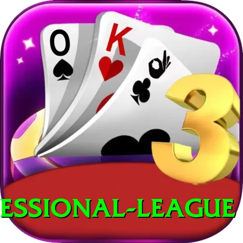 oman professional league Ultimate v4.0.4 - 2