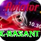 Pak Basant Ultimate Pro v1.3.0
