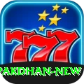PakDhan VIP 2024