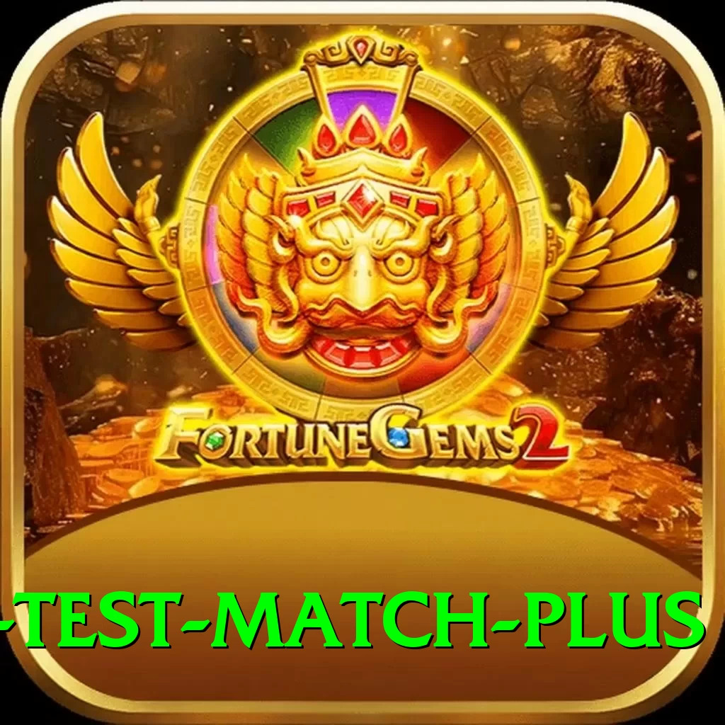 pakistan test match Royal APK v3.0.2 - 2
