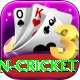 pakistan women cricket Pro Max v4.1.6
