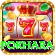 police tourist pokhara Plus Edition v2.4.3