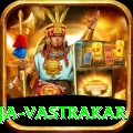 pooja vastrakar Gold Edition v1.5.3