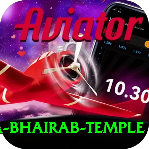 purnea kala bhairab temple Turbo Pro v2.4.8 - 2