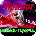 purnea kala bhairab temple Turbo Pro v2.4.8
