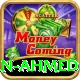 rehan ahmed Games (Casino & Earning) Max v3.7.7