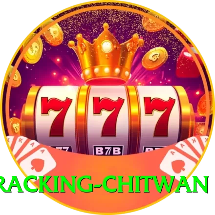 rhino tracking chitwan VIP Pro v1.2.6 - 2
