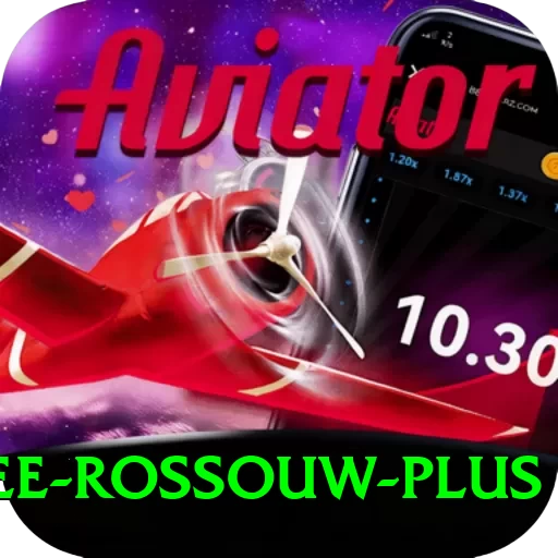 rilee rossouw Royal Latest v5.8.8 - 2